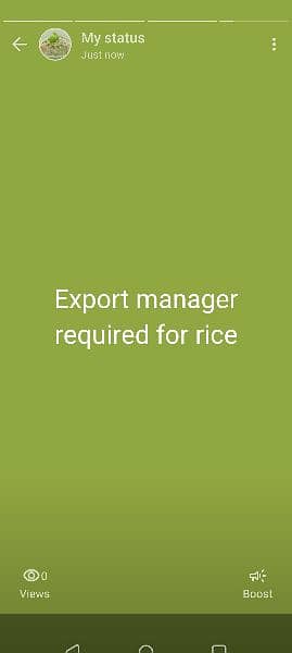 Export manager required 0