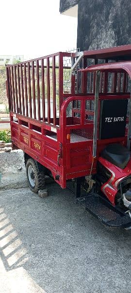 loader rickshaw 2