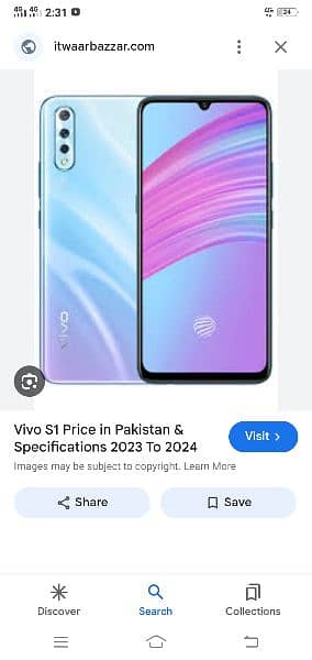 vivo s1 pta approved box wagaira sab hai GB 4+1/128scrren brighneskam 1