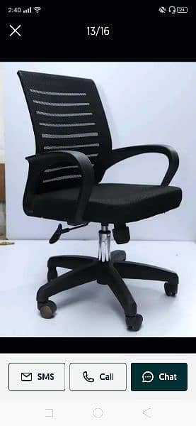 Office Chair 1