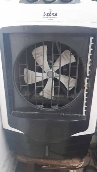 sell my air cooler 0