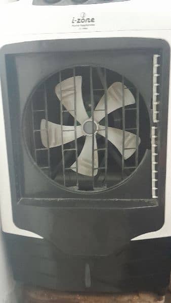 sell my air cooler 1