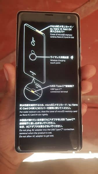 Sony Xperia Xz3 Waterpack 60FPS PUBG GAMING phone 5