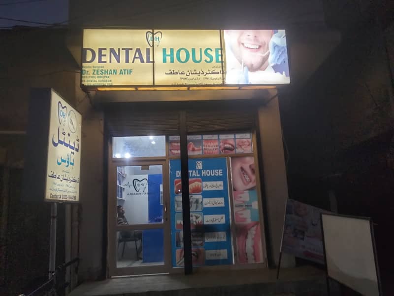 Dental House 2