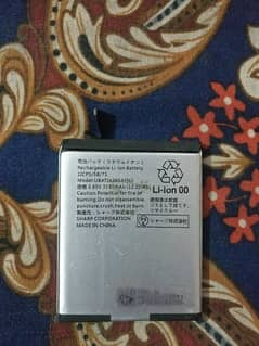 Aquos R2 Battery