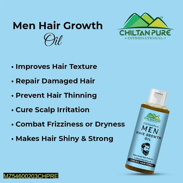 Hair care oil 1