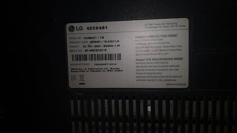 LG LCD 42-inch 4