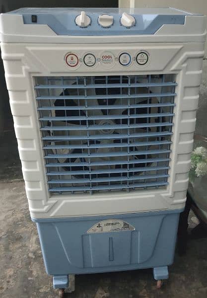 Air cooler 1