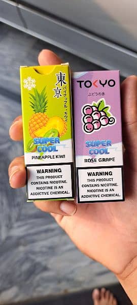 Tokyo pineapple kiwi 50 mg flavour 0