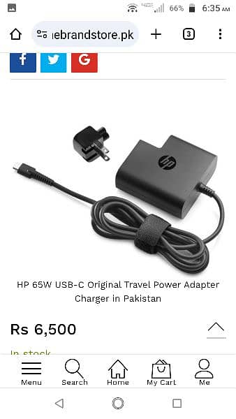 HP 65w type C charger for HP Spectra 13 0