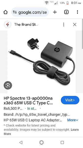 HP 65w type C charger for HP Spectra 13 3