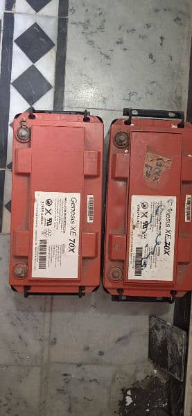 2 Dry battery Kharab for sale 1