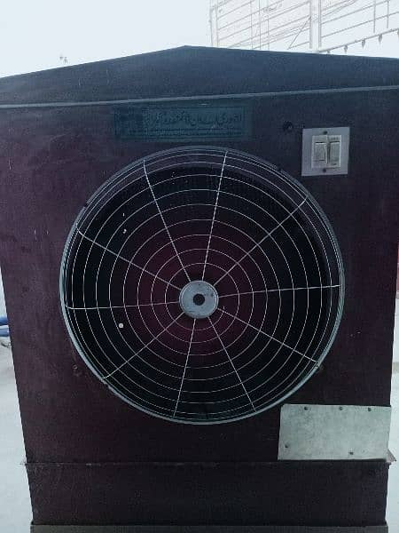 Lahori Air Cooler 0