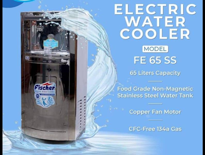 Electric water cooler inverter cooler New chill water cooler 1