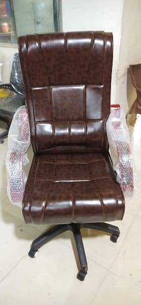 Boss chair (cash on delivery all over Pakistan) 1