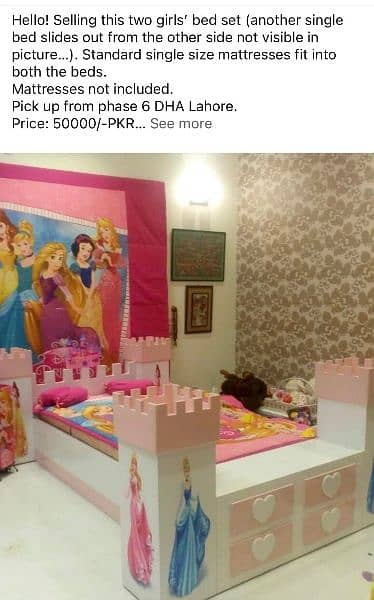 single bed with sliding bed for kids. . 0