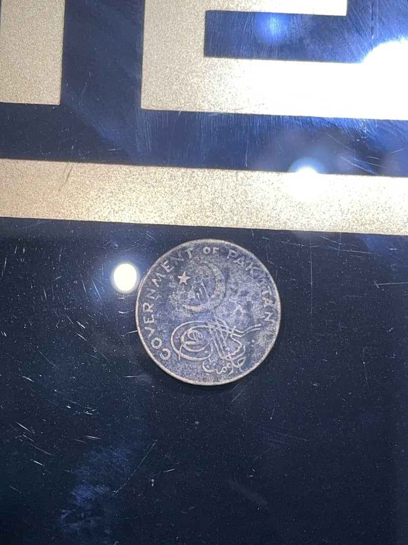 1 pice coin 1953 for sale 0