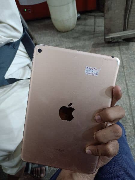 ipad mini 5 only 45 k exchange possible with good phone 4