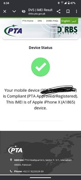 iphone x 64gb official pta approved 3