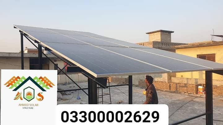 Solar Installation/Solar inverter/5kw to 550kw/Solar Complete Solution 4