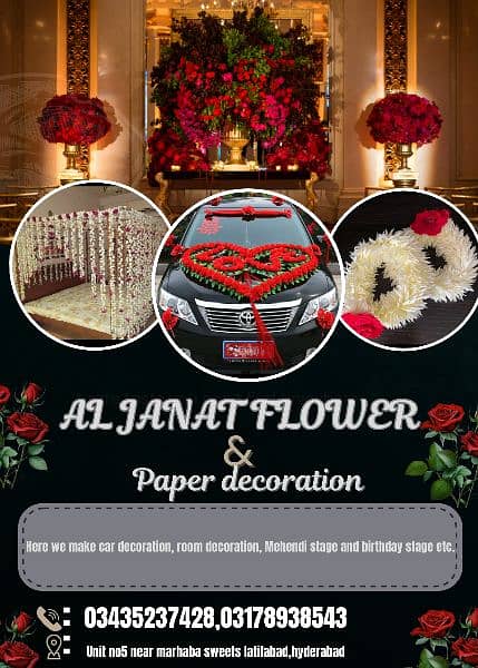 folower maker all kinds decoraters 0