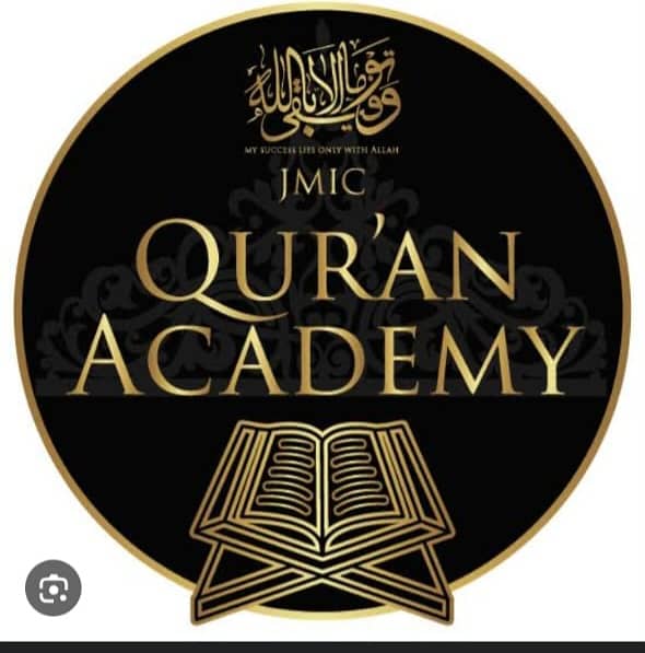 Online Quran academy/Home tuition/Quran tutor/female tutor 1