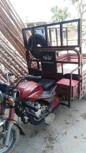 ROAD PRINCE 22 MODEL  150 CC A ONE CONDITION 2