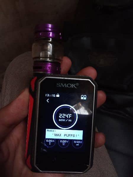 SMOKr Vape 5