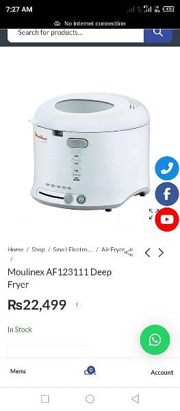 Air Fryer only 5 months used 2