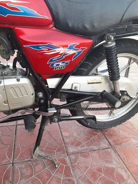 Mint Condition Suzuki 150 SE for Sale 7