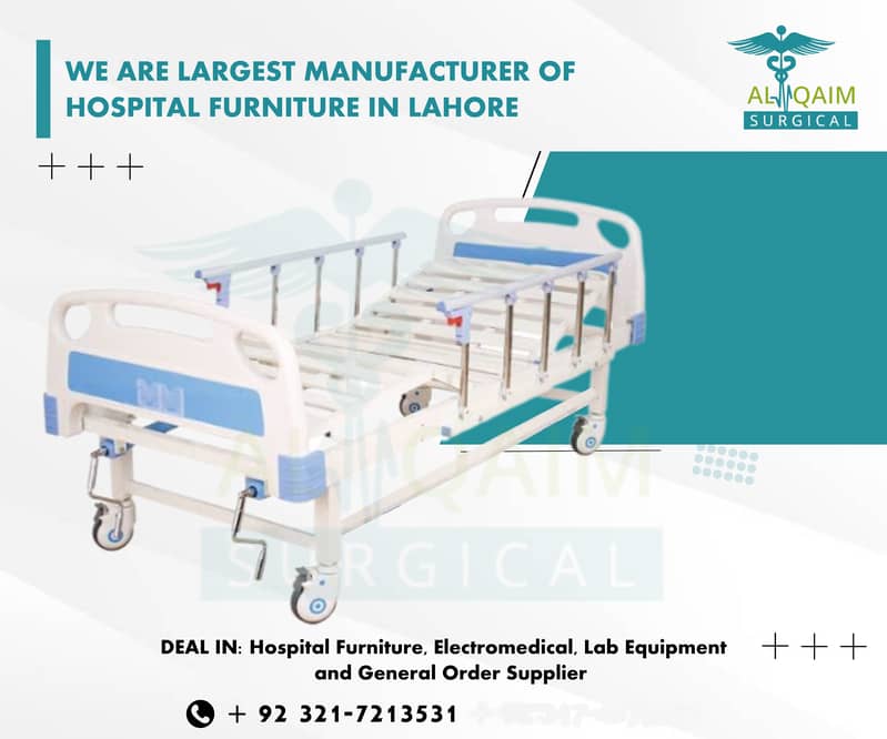 Manufacture Hospital Furniture Medical Bed Patient Bed Surgical Bed 0