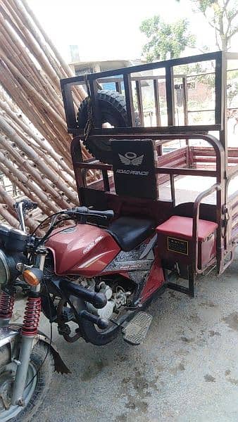 ROAD PRINCE 22 MODEL  150 CC A ONE CONDITION 11