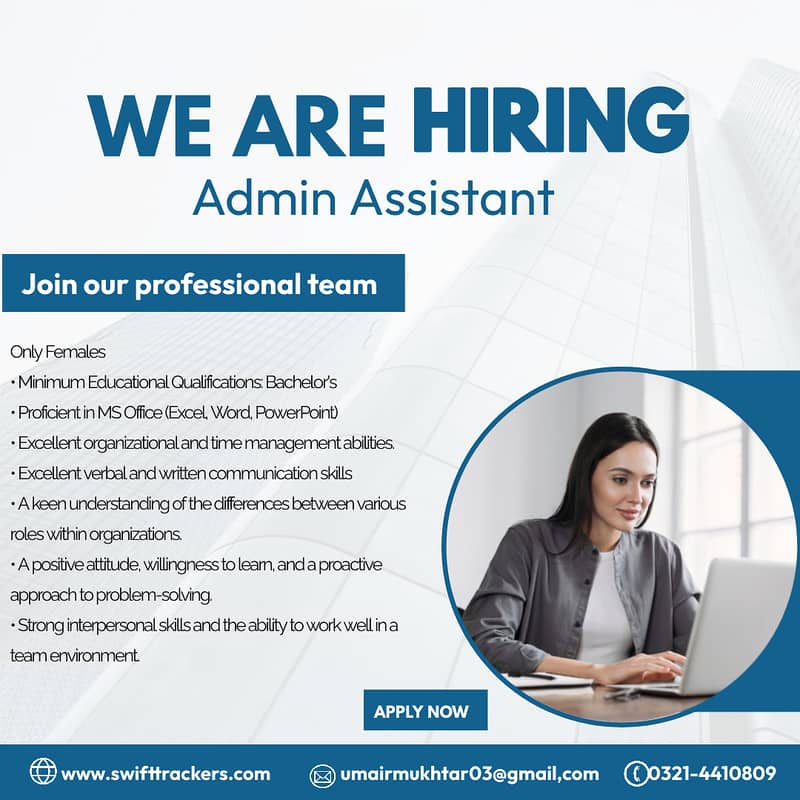 swift tracking admin assistant 0