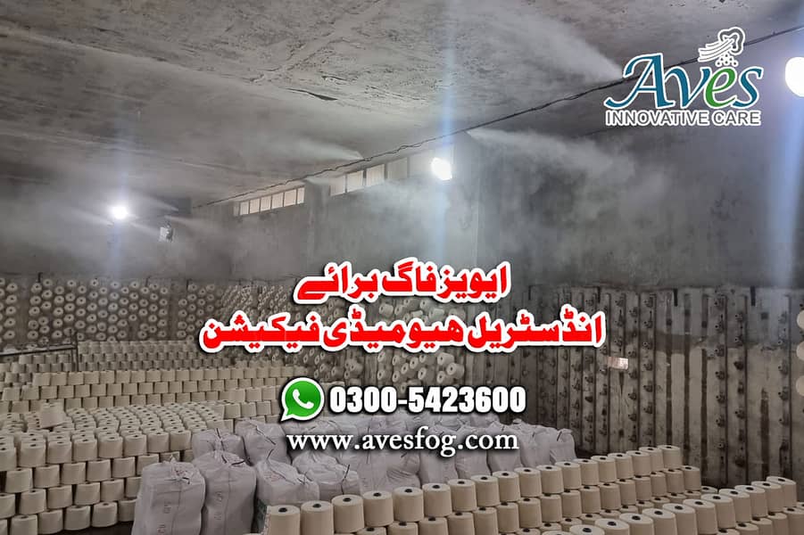 outdoor cooling | Misting system in Pakistan | Water mist spray 7