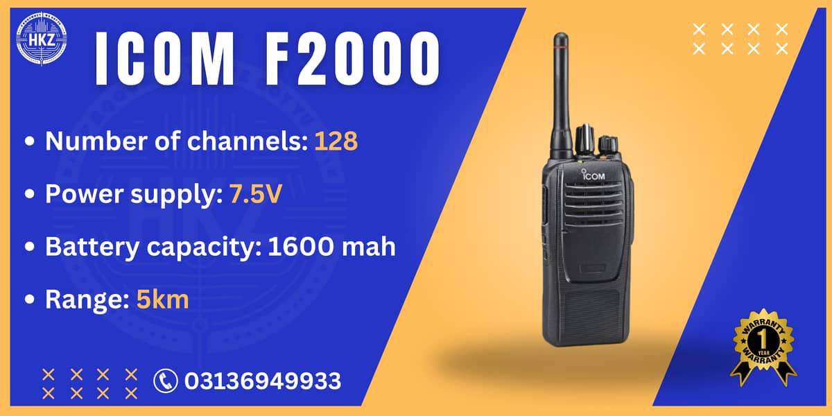 Walkie talkie ,Motorola , kenwood Samsung | Wirless Set |ICOM F2000 0