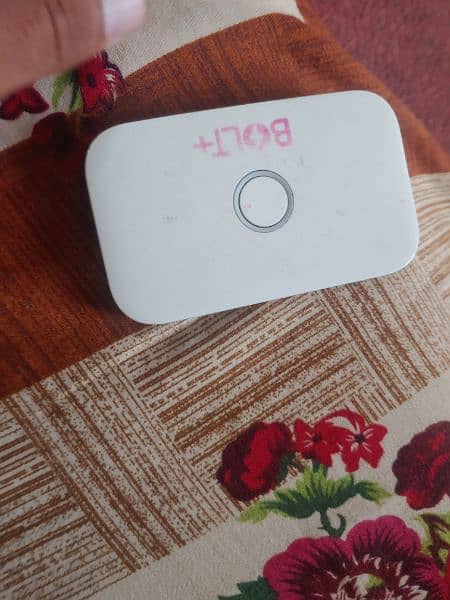 zong device 11