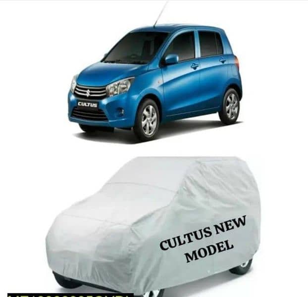 car covers all kind of cars cover home and cash on delivery available 8