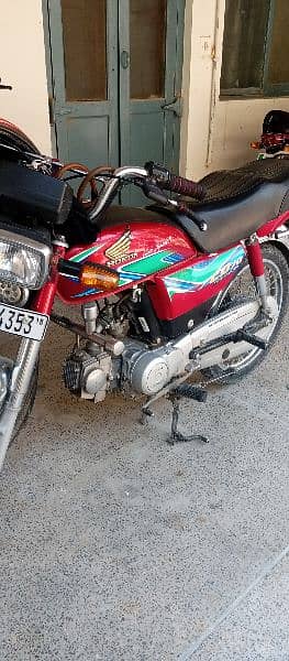 Honda CD 70 0