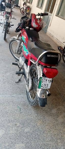 Honda CD 70 2