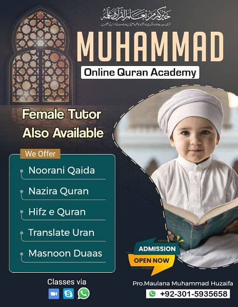 Online Quran Teacher 0