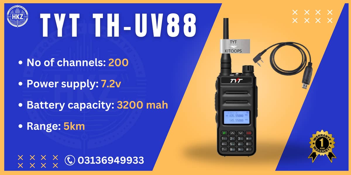 Walkie talkie ,Motorola , kenwood Samsung | Wirless Set |TYT TH-UV88 0