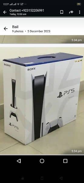 PS5 WITH ONE CONTROLLER 0