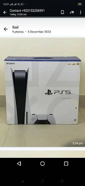 PS5 WITH ONE CONTROLLER 1