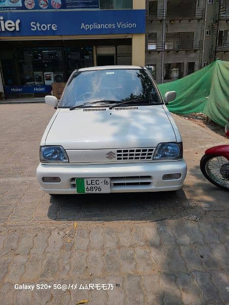 Suzuki Mehran VXR 2016 1