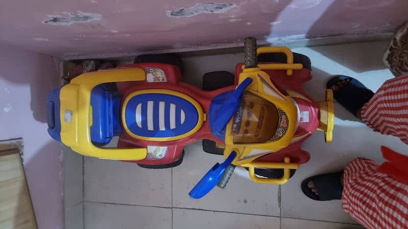 kids Scooter for Sale Battery 5