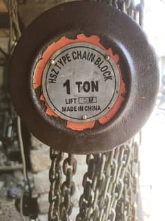 1 Ton chain kupi Chain block