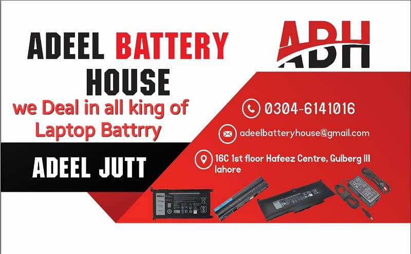 Laptop Battery Repair For New Cell good price 0