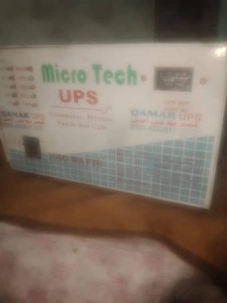 Ups 1000 Watts urgent Sale 100% ok hai 0