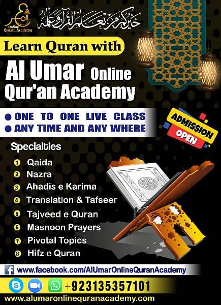 Home-Online Quran Academy /Online Quran teacher / Quran classes/Tutor 2