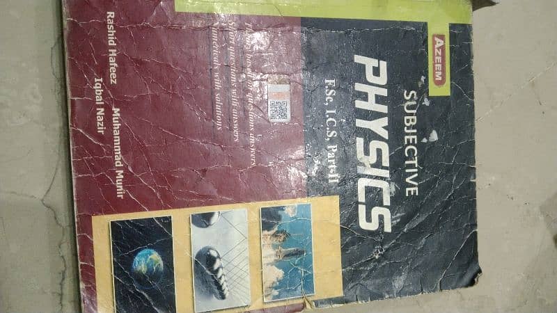 Azeem past papers plus MCQs and short questions and key notes. 0